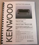 Kenwood TM-D710A/E Instruction Manual Card Stock Covers & 28 Lb Paper!. Fixed Price $23.00.