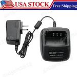New Rapid Charger + Power Adapter For Kenwood TH-K20A TH-K40A Radio. Fixed Price $15.99.