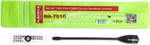 Authentic Nagoya NA-701G 5.5-INCH Whip Gmrs (462MHZ) Antenna New Free Ship. Fixed Price $24.49.