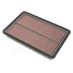 Blue Print Air Filter For Mazda 323 Vi S Premacy 94-05 B595-13-Z40. Fixed Price $7.37.