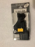 Original Yaesu E-DC-5B 12V Cigarette Lighter For Radio Made Japan. Fixed Price $28.75.