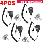 4PCS 8PIN Microphone For Kenwood TM-281A 271A TM-471A TM-V71A Radio KMC-32 Us. Fixed Price $51.88.