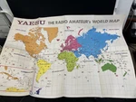 Vintage Yaesu The Radio Amateur's World Map 28.5" X 40", Made Japan. Fixed Price $19.99.