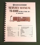 Kenwood TS-930S Service Manual With Protective Covers. Fixed Price $24.00.