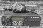 Motorola XPR4550 Mototrbo 40 Watt Uhf Mobile Dmr Radio Connect+ Buy 1 - 9 Units. Fixed Price $247.77.