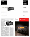 Icom IC-725 Instruction + Service Manuals Review Brochure. Fixed Price $29.95.