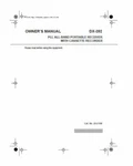 Radio Shack DX-392 Instruction Operating Manual. Fixed Price $14.95.