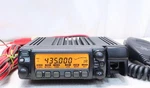 Icom IC-207 Dual Band Mobile Transceiver 144/440MHZ 20W Amateur Radio Working. Fixed Price $187.99.