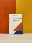 Tektronix 070-8630-01 DM2510G Programmable Digital Multimeter Programmer Manual. Fixed Price $49.99.