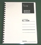Icom IC-728 Service Manual: 11" X 32" Foldout Schematics & Protective Covers!. Fixed Price $29.00.