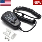 MH-48A6J Dtmf Mic For Yaesu FT-1900R FT-1500M FT-2800M FT-7800R FT-8900R Radio. Fixed Price $15.89.