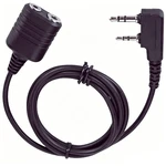 Microphone Headset Extension Cable Adapter 2 Meter For Kenwood Baofeng. Fixed Price $12.99.
