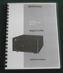 Kenwood R-599D Instruction Manual: 11"X17" Schematic & Protective Covers!. Fixed Price $25.00.