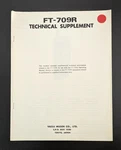 Yaesu FT-709R Uhf Handie Transceiver Technical Supplement Manual + 15" Schematic. Fixed Price $15.00.