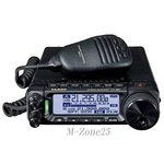 Yaesu 891 Compact Ft Mobile Amateur Radio All Mode Transceiver Hf 50MHZ 100W New. Fixed Price $617.80.