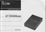 Icom IC-PCR1500 Communications Receiver Genuine Original Instruction Manual. Fixed Price $19.99.