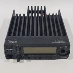 Icom IC-2200H Vhf Mobile Transciever 144-148MHZ Usa Ham Radio Untested As Is. Fixed Price $179.99.