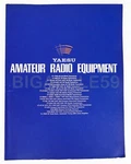 Yaesu Amateur Radio Catalog 1995? Transceivers Receivers &equipment #1. Fixed Price $19.95.
