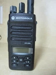 Brand New - Motorola XPR3500E Vhf Analog/dmr Digital Transceiver, Watts. Fixed Price $685.00.