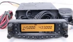 Yaesu FT-8800 Dual Band Vhf/uhf Fm Transceiver Working Confirmed. Fixed Price $299.99.