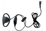 Ring Headset Ear Piece For Anytone AT-3208UV AT-3318UV AT-D868UV NSTIG-8R. Fixed Price $11.99.