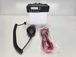 Icom ICF5021 IC-F5021 Vhf 136-174 Mhz 128 Channels 50W Mobile Radio. Fixed Price $240.00.