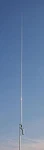 Diamond BB7V Vertical Base Antenna, 6M-160M, 5-22FT. Fixed Price $499.94.