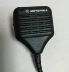 Motorola HMN9051A Remote Speaker Microphone. Fixed Price $10.00.
