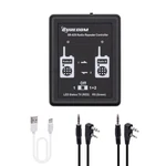 Surecom SR-629 In 1 Duplex Cross Band Radio Repeater Controller With .... Fixed Price $61.86.