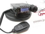 Yaesu FT-857D 100W Hf/vhf/uhf 1.9-430MHZ All Mode Transceiver Ham Radio. Fixed Price $1070.55.