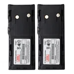 2X HNN9628A Battery For Motorola GP-300 LCS2000 PTX600 MTX638. Fixed Price $28.79.