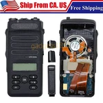 For XPR3500E Complete Housing Case With Speaker & Lcd Flex Cable Kit. Fixed Price $77.90.