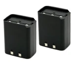 2X 7.2V 1650MAH Nimh Battery For Icom BP-82, BP-83, BP-83A, BP-84, BP-84M. Fixed Price $61.73.