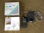 Vintage Yaesu FT-470 Vhf/uhf Dual Band Fm Handie Transceiver Ham Radio --tested-. Fixed Price $75.00.