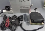 Icom IC-2700D Dual Crossband Repeat 50/35 Watt, Assessories. Fixed Price $375.00.