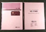 Icom IC-730 Instruction & Service Manuals: 11" X 26" Foldout Schematics!. Fixed Price $35.00.