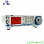 Sdr Digital Voice Receiver (aor) AR-DV1 New. Fixed Price $2549.00.