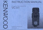 New Kenwood VC-H1 Instruction Operating Manual Book English. Fixed Price $5.00.