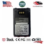 BP-290/BP-294 Battery 3350MAH For Icom IC-F52D IC-F62D IC-M85 IC-F3400D Radio. Fixed Price $29.55.