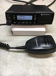 Motorola XPR2500 Mototrbo Uhf 403-470 Mhz 128CH Mobile Radio AAM02QNH9JA1AN. Fixed Price $250.00.