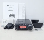 Yaesu FT-857DM Vhf Uhf All Mode Transceiver W/ Mic Manual Operation Confirmed. Fixed Price $646.97.