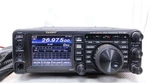 Yaesu FT-991 HF/50/144/430MHZ 100W All Mode Transceiver Mars Cap Tested. Fixed Price $1687.60.
