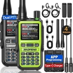 UV-5R Mini Ham Radio Long Range Handheld Rechargeable Walkie Talkies For Adults. Fixed Price $48.99.