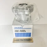 Yaesu GS-065 65MM Thrust Bearing For Antenna Rotator Jp New G-1000 G-800 G-650. Fixed Price $66.38.