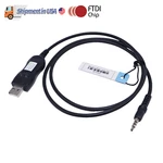 Ftdi Usb Programming Cable For Yaesu Radio FT-50R FT-60R FT-60E CT-106. Fixed Price $27.65.