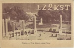 Old Vintage LZ2KST Stalin Bulgaria Amateur Radio Qsl Card. Fixed Price $29.99.