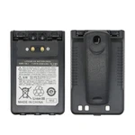 2200MAH For Yaesu VX-8DR VX-8DE VX-8GR VX-8GE Two Way Radio Battery SBR-14LI. Fixed Price $24.59.