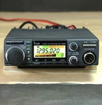 Icom IC-1201 1200MHZ Mobile Transceiver 10W Led Mod Wide Rx Tested As Is. Fixed Price $485.00.