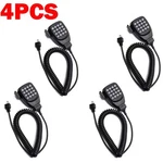 4PCS KMC-32 8PIN Microphone For Kenwood TK868 TK-868G TK-768 TK-760 Radio. Fixed Price $51.91.