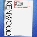Kenwood TS-450S TS-690S User Instruction Manual Coil Bound Tough Covered. Fixed Price $20.06.